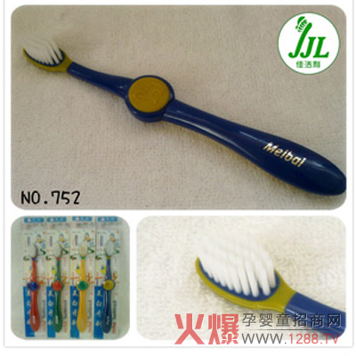 ������ˢ��ô����