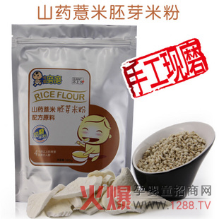 �Ґ�(��i)ĥĥ�I(y��ng)�B(y��ng)�׷����������˲��ϻ�