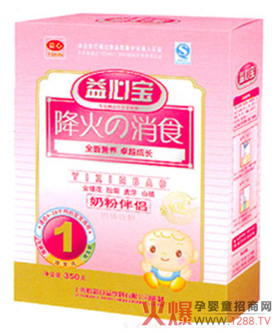 ���ċ��׃��ջ���ϵ���\������