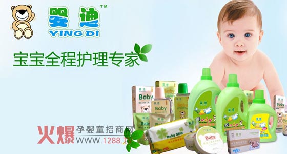 ��ϋ���ϴ�o(h��)�a(ch��n)Ʒ���o(h��)�������ۼ��w