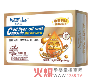 ���_ؐ���L�~����ܛ�z��?gu��)����������������?/></a></div>
                    <p class="news-title"><a href="/News/38485.html" target="_blank">���_ؐ���L�~����ܛ�z��?gu��)����������������?/a></p>
                    <p class="news-desc">���_ؐ���L�~����ܛ�z���Ǽ~֥�m���B�T������Ƽ����޹�˾���µă�(y��u)�|(zh��)�a(ch��n)Ʒ�����Tᘌ�(du��)���׃�����Q�@һ������Ⱥmyil�����S����A��D�ձ�ȱ�����y�}���S����A��D������Ұ���L�~���ͣ����ǻ��W(xu��)�ϳ�����Ȼ��ȫ���o�����N�ĵĺ��o(h��)��</p>
                    <p class="news-bottom clearfix">
                    	<span id="wkigaooiuy"    class="pull-left">�a(ch��n)Ʒ�YӍ</span><span id="wkigaooiuy"    class="pull-right">05-23</span>
                    </p>
                </li>
            
            	<li id="wkigaooiuy"    class="clearfix">
					<div   id="wkigaooiuy"   class=