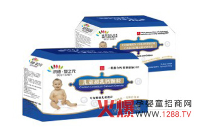 ���֮Ԫ��ͯ�����}ȫ������