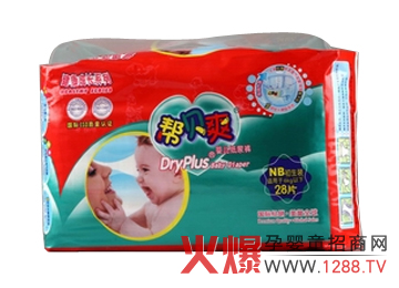 �|ݸ���׶؋냺�o����Ʒ���޹�˾�\�д�����