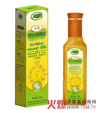 ���ۃ�(y��u)Ұ�������� �����a�X���x��