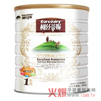 �½z�������̷��\��������