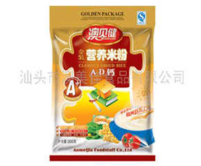 ��ؐ�����׃�AD�}�I�B(y��ng)�׷ۮa(ch��n)Ʒ��B