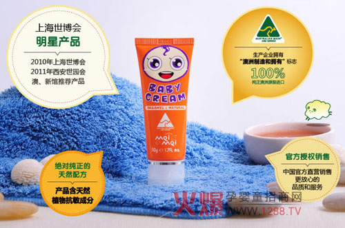 ���䃺ͯ��(r��n)�w��˪�̝�(r��n)����ā