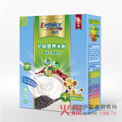 Ӣ�Ϻ��׼t���䷽�o�c�I�B(y��ng)�׷���ô����