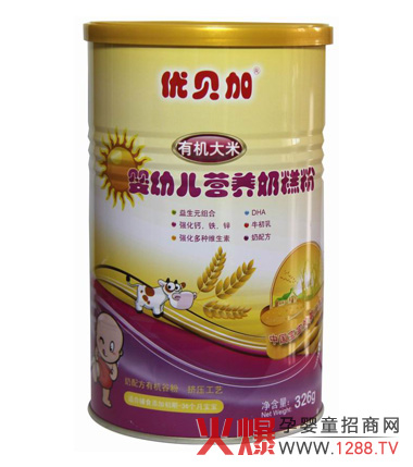 ��(y��u)ؐ�Ӌ��׃��I�B(y��ng)�ЙC(j��)�̸�۠I�B(y��ng)�S��