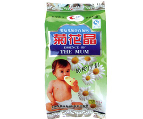 �ջ����ܽ�������