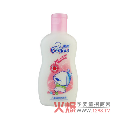 ���ჺͯ���B(y��ng)���w¶��ô����