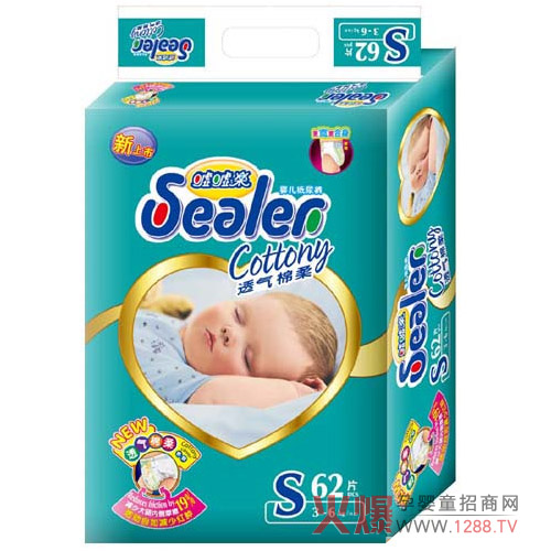 �u�u��(l��)��ɫ���Ἀ��ѝ�������Đ�(��i)