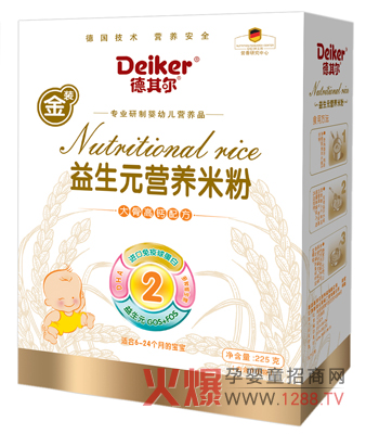 ���䠖�����׷���ô����