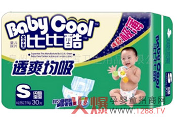 �ȱȿἈ��ѝ��׌�������ĸ�����