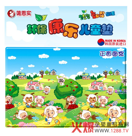 �h(hu��n)��������ͯ�|�\������