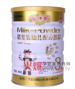 ���ӳ������b�냺�䷽�̷���ô����