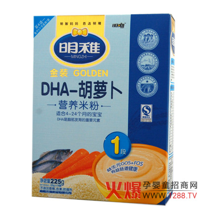 ���ɠI(y��ng)�B(y��ng)�׷�ȫ��(gu��)����