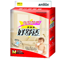 �ļ�������δ�����ѝ�����m��