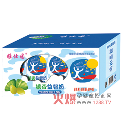 ���ˈ@�y�����������a(b��)����X�I�B(y��ng)