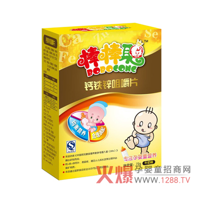 �����}�F�\�׽�Ƭ��ô����