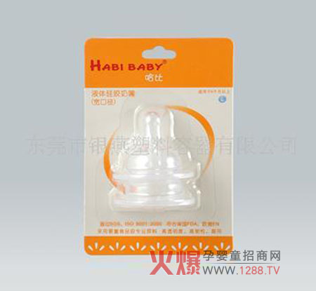 ���ȋ냺������χ��Ҙ�(bi��o)��(zh��n) ��ȫ�o���͸ߜ�