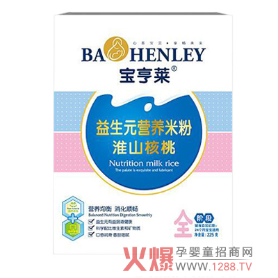 �����R��ɽ��������Ԫ�׷����������������L