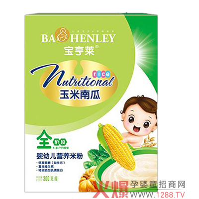 �����R�����Ϲ��׷�������(qi��ng)�������w��