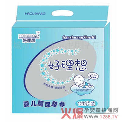 ������냺����|������ܛ�Ժã�������ϴ