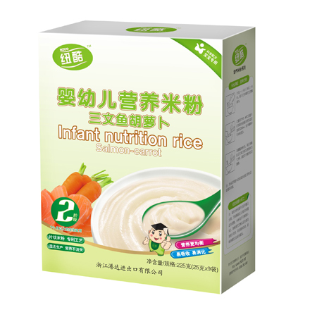 2�A�������~(y��)���}��