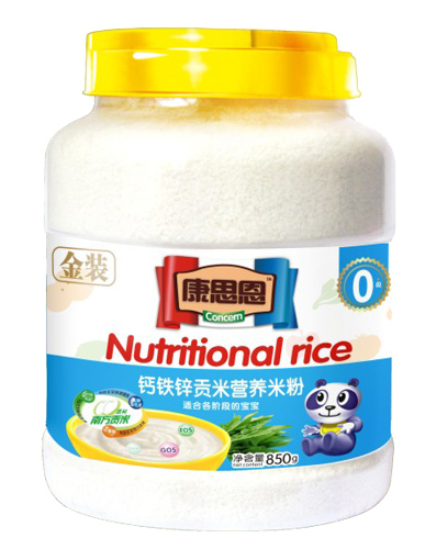 ��˼���}�F�\ؕ�נI(y��ng)�B(y��ng)�׷�