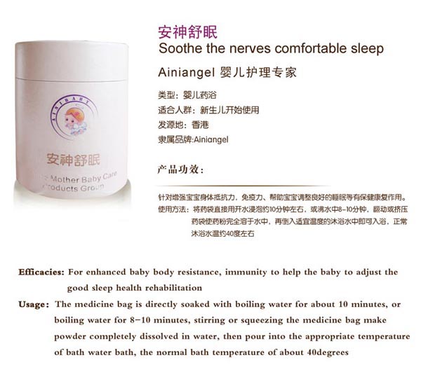 ������ʹ��������