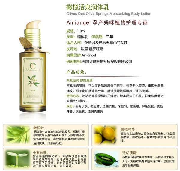 ������ʹ�ϙ��Ȫ���w��