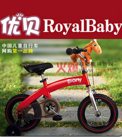 ��(y��u)ؐPONY�t��ͯ����܇����(sh��)�F(xi��n)���ӕ��εĉ�(m��ng)��