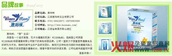 �݋���Ʒ�ƌ�(zhu��n)�}�Ͼ�����Ո(q��ng)�P(gu��n)ע