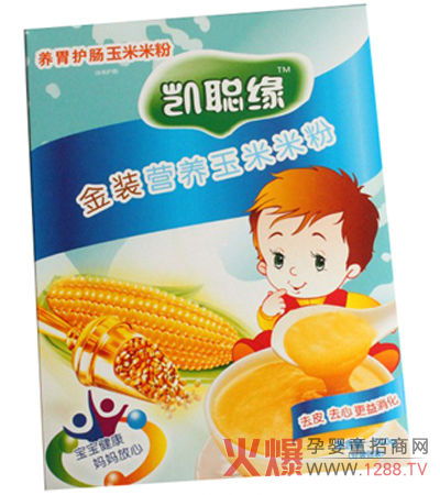 �P�������׷������o(h��)���������cθ