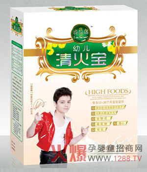 �Ұ��׃�����������������ϻ�