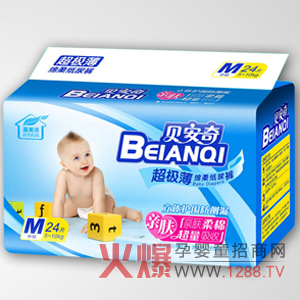 ؐ���漈��ѝ����ˬ͸��ļ���ѝ