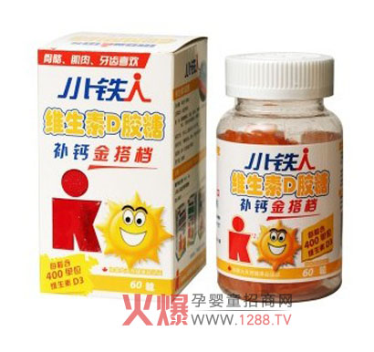 С�F�˃�ͯ�S����D�z�Ǯa(ch��n)Ʒ��B