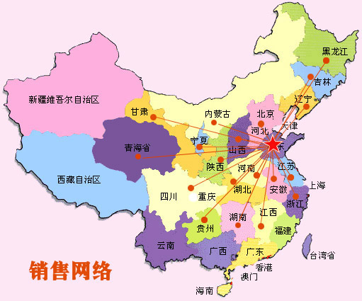 ���ľ���ͯ���Ʒ��2011���N�۾W(w��ng)�j(lu��)���ɹ�