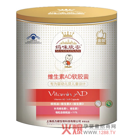 ���������S�����z�Үa(ch��n)Ʒ��B