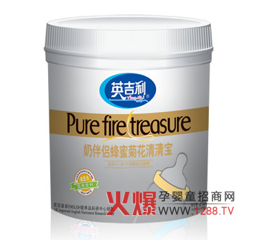 Ӣ�������۾ջ����匚 �����Ľ����ð�H