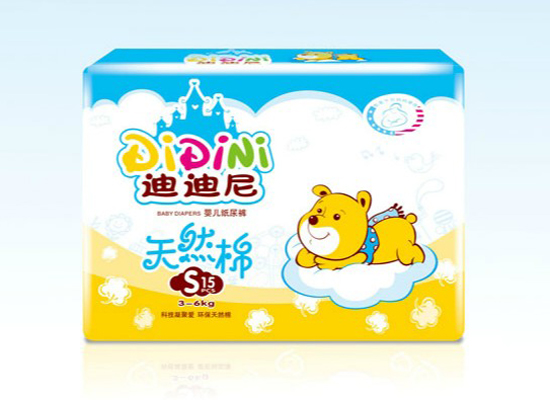 �ϵ���yingye����ѝS15