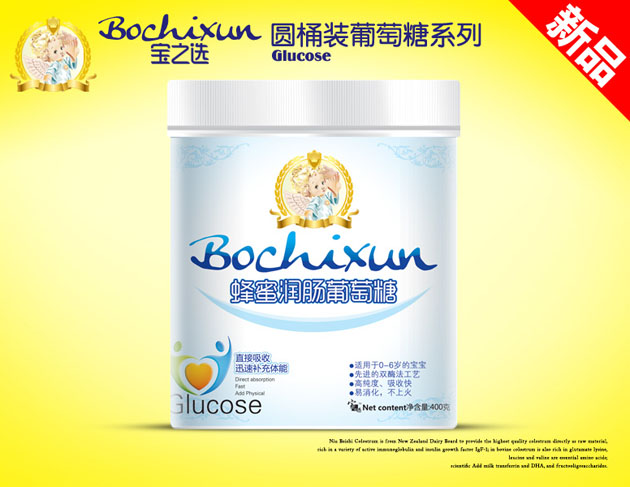 寶之選蜂蜜潤(rùn)腸葡萄糖