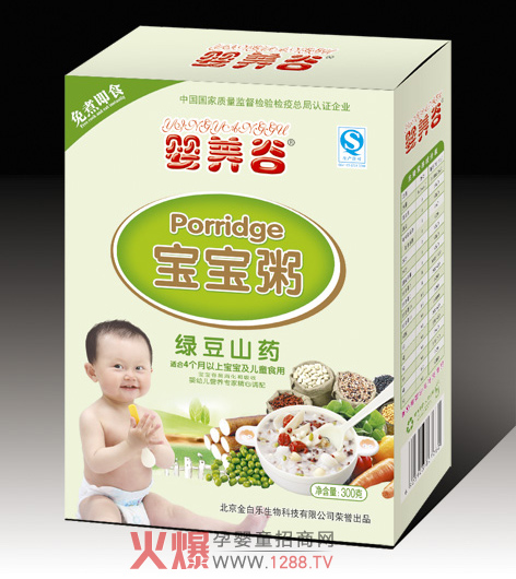 ���B(y��ng)��ʳƷ����ȫ��(gu��)����