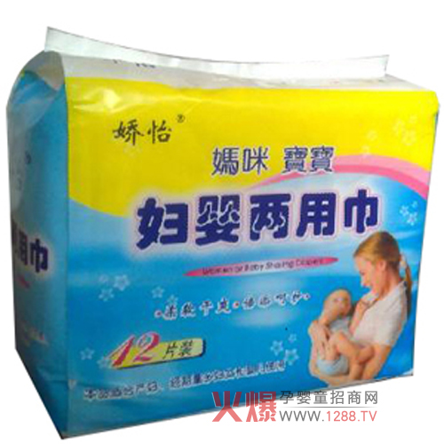 �������䌚�����ý���ô����