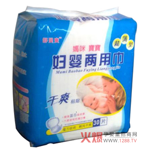 ��ؐˬ�����{(l��n)�ċ��䌚�����ý���ô����