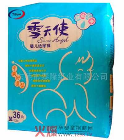 ѩ��ʹ�냺����ѝ��ô����