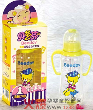 ؐ��ҋ��׃���ƿ��ô����