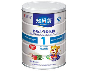 ֪���������������ӽo�����xُ�׷���