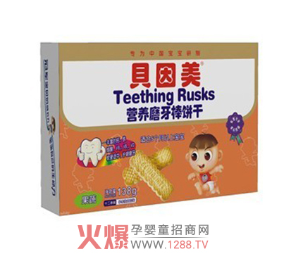 ؐ�����I�B(y��ng)ĥ����ɴ��M(j��n)���l���X�Ľ����l(f��)��